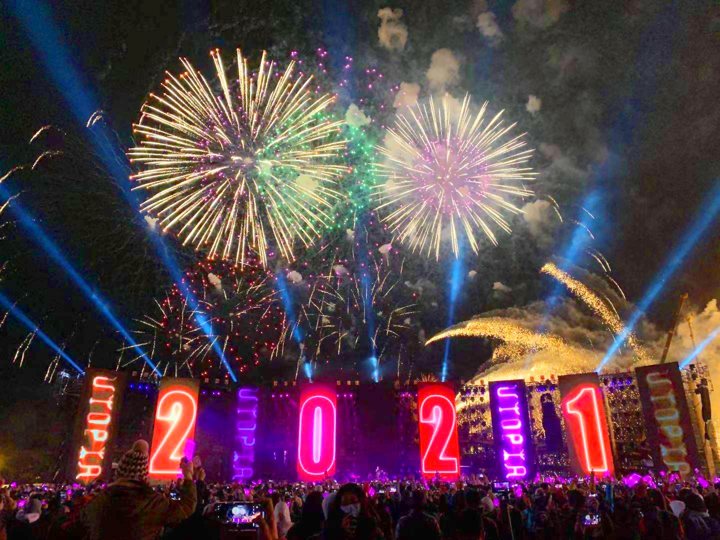 Photo: A-Mei's Nye Years Eve 2021 concert featured an L-Acoustics sound system