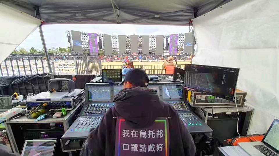 Photo: A-Mei's Nye Years Eve 2021 concert featured an L-Acoustics sound system