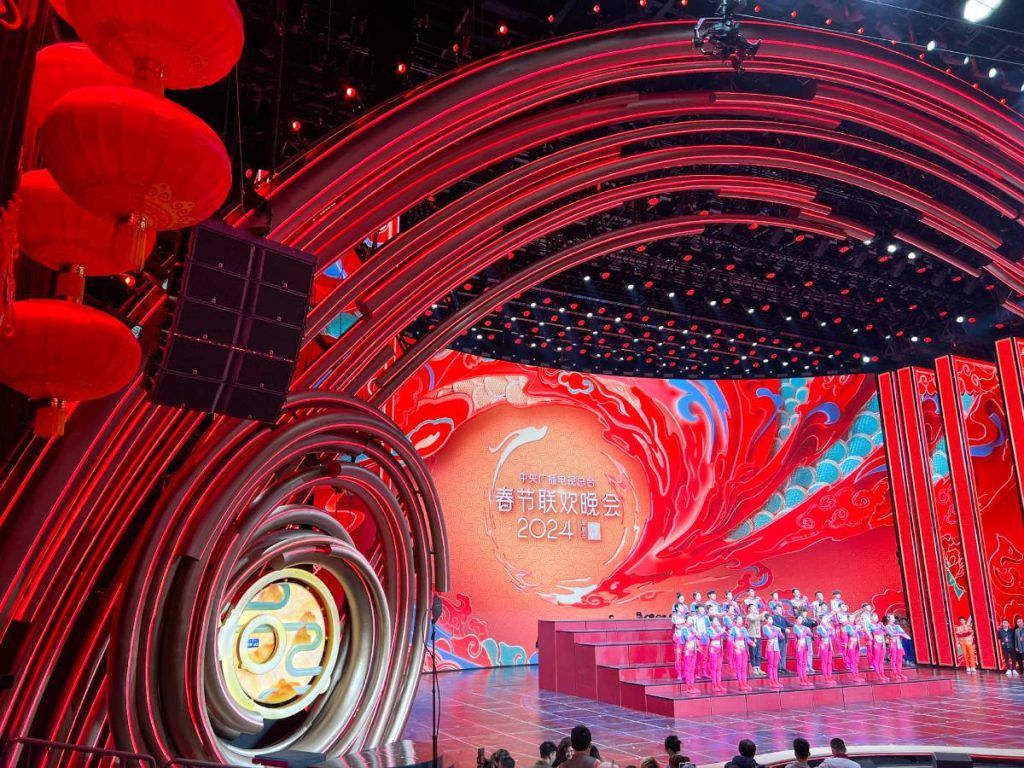 The CCTV Spring Festival Gala was broadcast from Studio Hall 1 of China Central Television (CCTV) with the newly installed L-Acoustics K2 professional audio system